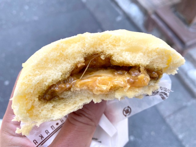 Which Japanese convenience store has the best steamed curry buns?【Taste ...