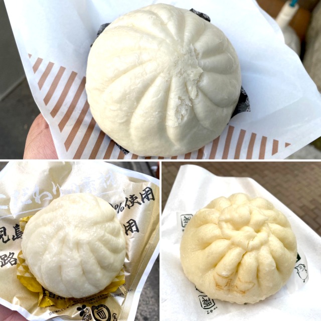 The Cooking Dojo Presents How To Make Steamed Pork Buns  Nerd Caliber