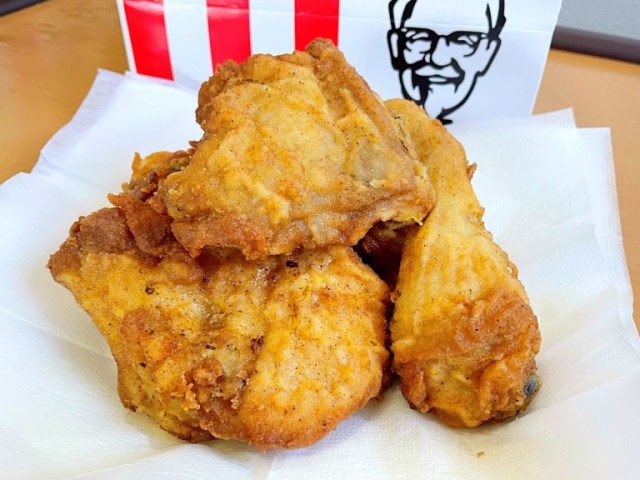 KFC Japan releases official “how to eat fried chicken” guide just in time for Christmas Eve