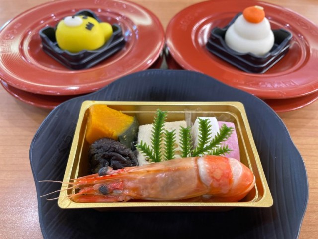 No need to be lonely at New Year’s with Japan’s new one-person osechi set【Taste test】