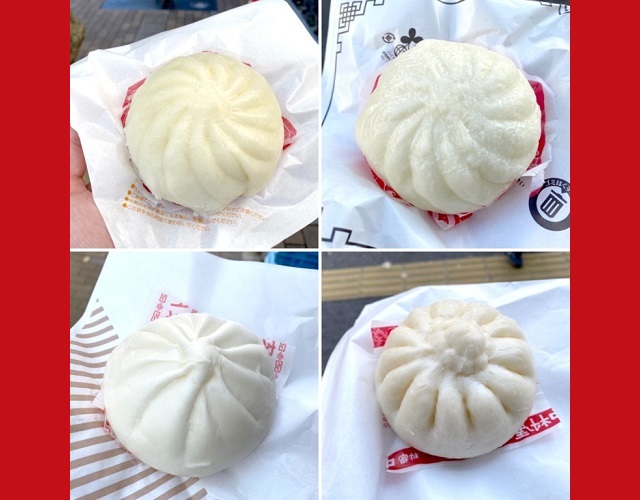 Which Japanese convenience store has the best steamed pork buns?【Taste test】