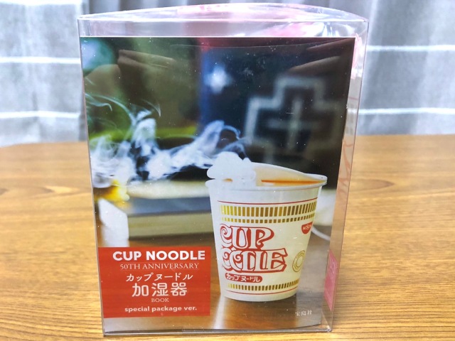We try the new Cup Noodle Humidifier from Nissin | SoraNews24