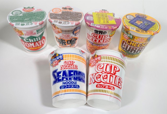Nissin’s New Year lucky box is packed with instant noodle surprises ...