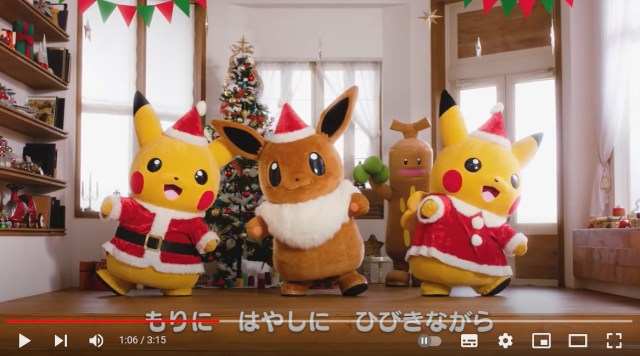 Let’s learn how to sing “Jingle Bells” in Japanese with the help of Santa Pikachu!【Video】