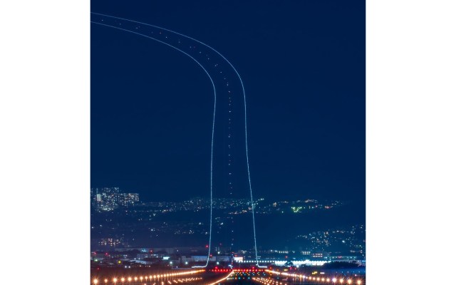 Japanese Internet mesmerized by photo showing road that appears to go straight into the sky