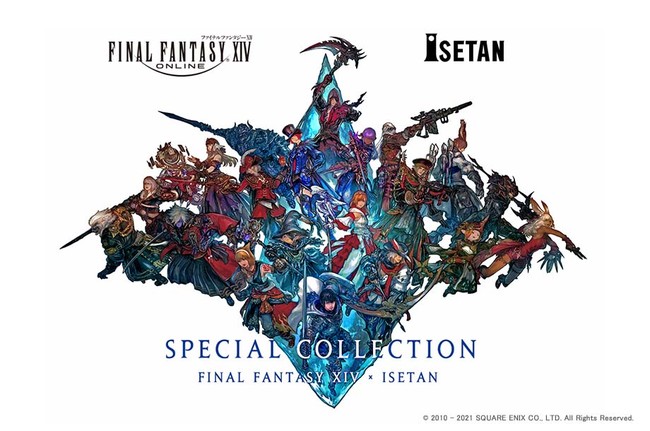 Final Fantasy XIV x Isetan collection includes moogle soap, job
