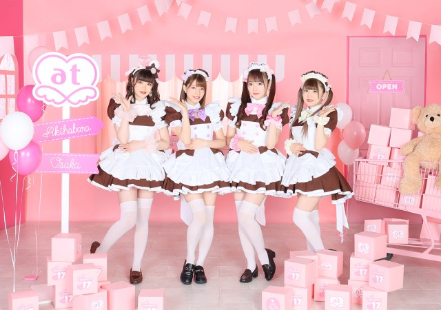 Leading maid cafe chain to open largest location in history in Akihabara