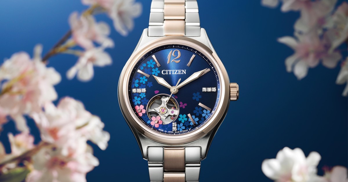 Citizen to release beautiful, limited-edition watch with kimono 