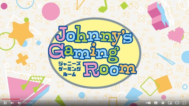 Johnny’s boyband stars to start dedicated gaming YouTube channel…but which ones?