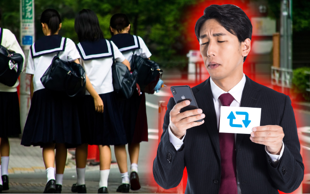 東京高校のパンフレットでは、ソーシャルメディアのパスワードを書き留めて提出するよう生徒に求めています