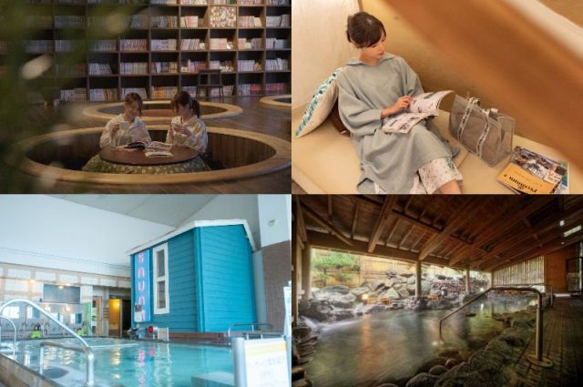 Lost at the nengajo lottery this year? Get a second chance by winning your way to onsen instead