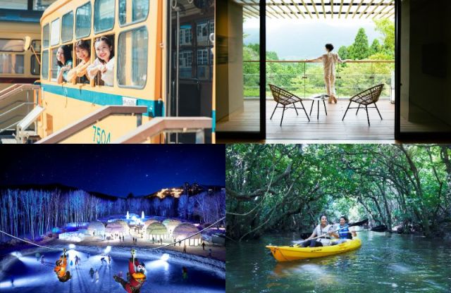 Japanese resort travel company is offering exciting “revenge” graduation trips