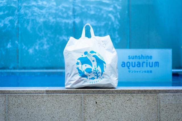 Sunshine Aquarium’s 2022 lucky bag is a true rarity