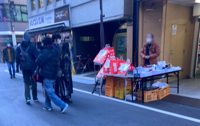 Akihabara junk shop offers “Guaranteed iPad and other various items!!” lucky bag in 2022