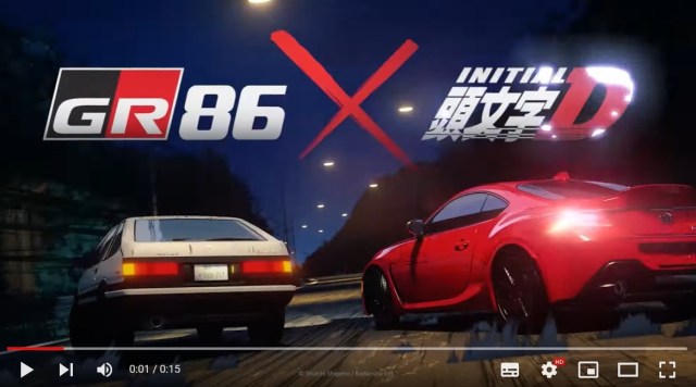 Official Initial D/Toyota videos bring together and anime and real-life drift kings【Videos】