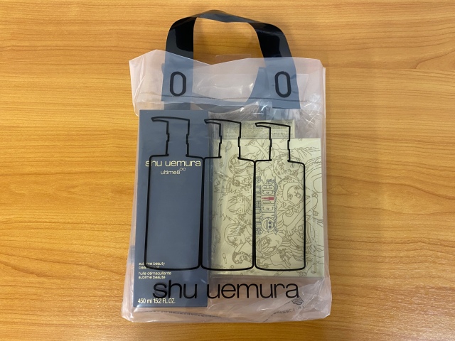 New Year lucky bag from makeup giant Shu Uemura may disappoint makeup buffs but thrill otaku