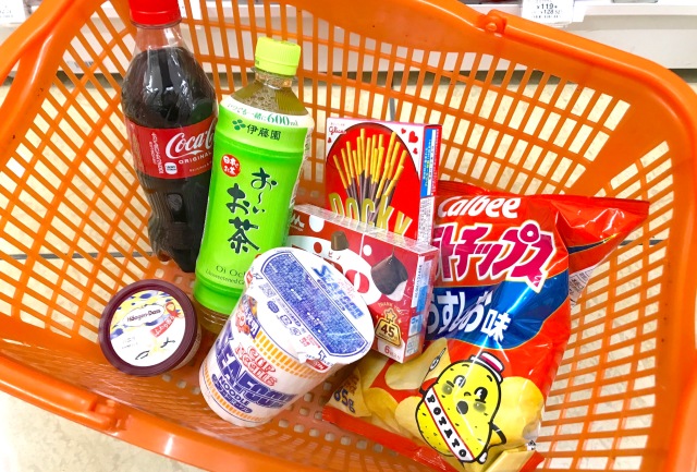 Japanese convenience store or Japanese supermarket: Which one is cheaper?