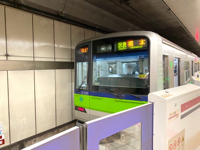 What s The True Reason For Japanese Train Delays Classed As customer Support SoraNews24 