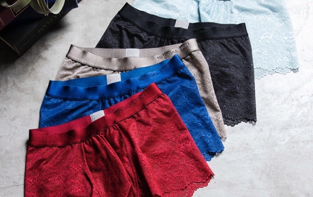 Lace boxer briefs for men: Japanese company creates underwear that's  beautiful and functional