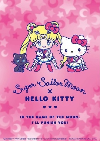 Sailor Moon s Senshi get Sanrio partners English fighting phrases