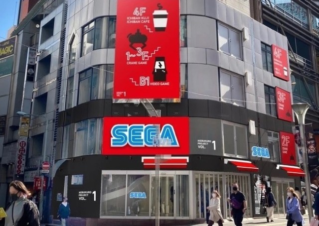Sega name to be removed from all of its arcade branches in Japan as part of rebranding