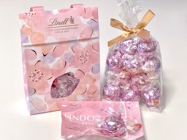 Sakura Lindor: A Lindt chocolate you can only buy in Japan