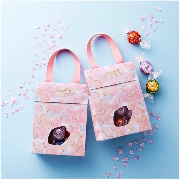 Lindt releases world’s first-ever Sakura Lindor ball in Japan ...