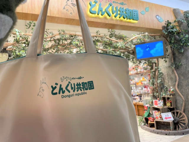 Studio Ghibli fukubukuro: The lucky bag everyone in Japan wants to get their hands on at New Year