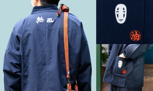 Ghibli Museum becomes “Hot Wind Museum” for traditional Japanese range with No Face and Totoro