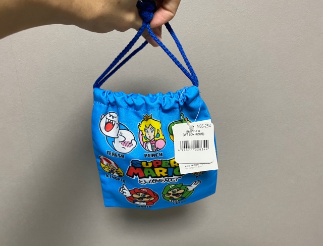 Super sold mario world Japan tote bag