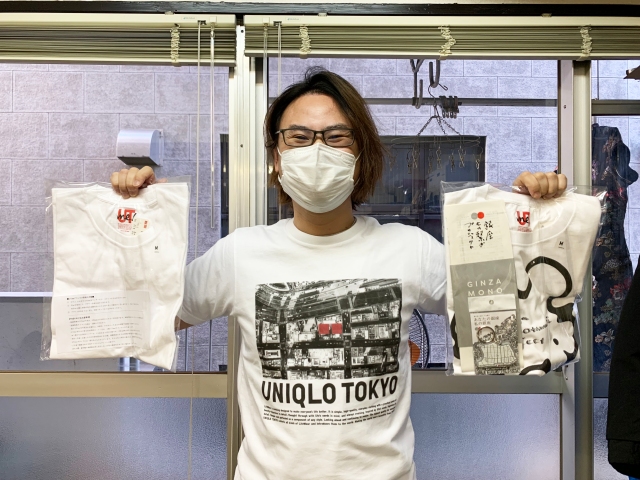 Uniqlo Japan’s Lucky Bag Creates Chaos At Tokyo Store | SoraNews24 ...