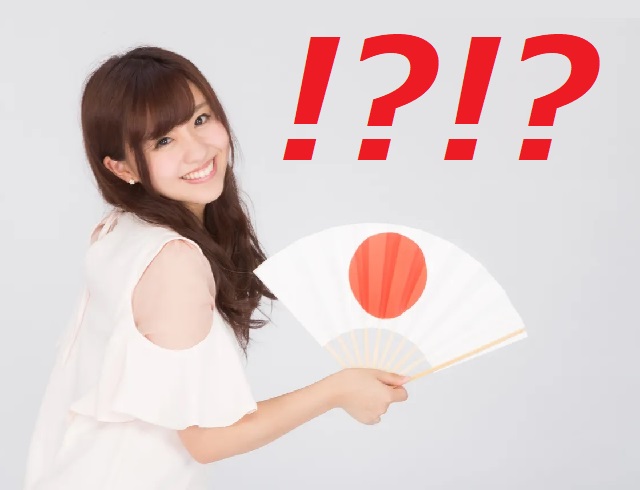 Japanese government now officially allowed to use question marks and exclamation points