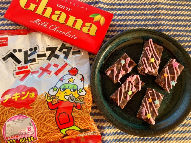 We can’t stop eating this chicken ramen noodle and chocolate snack we made【SoraKitchen】
