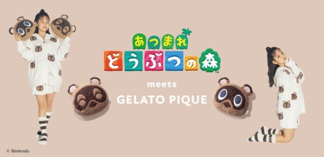 Stay warm with Gelato Pique’s new line of Animal Crossing loungewear coming out this week