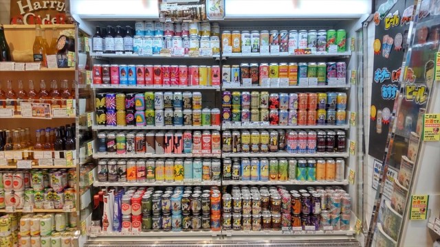 A paradise for beer lovers — Yokohama combini has over 300 different kinds of beer for sale
