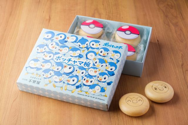 Enjoy a steaming bowl of Piplup with the taste of the Edo Period in fun new collaboration