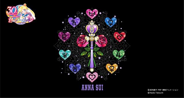 Sailor Moon anime series celebrates 30 years with an Anna Sui accessory tie-up
