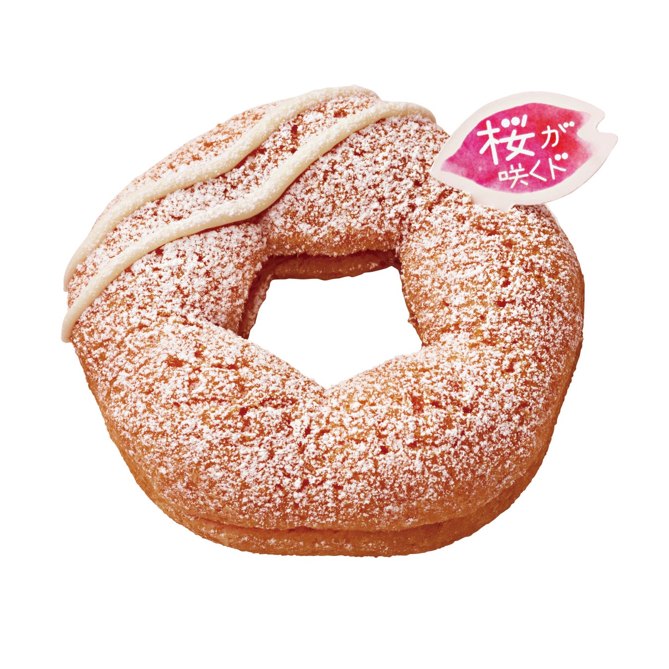 Mister Donut celebrates sakura season 2022 with “Sakudo” blooming 