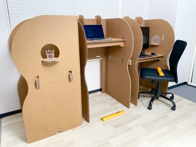 Need a work-from-home office fast? Set up this Japanese cardboard