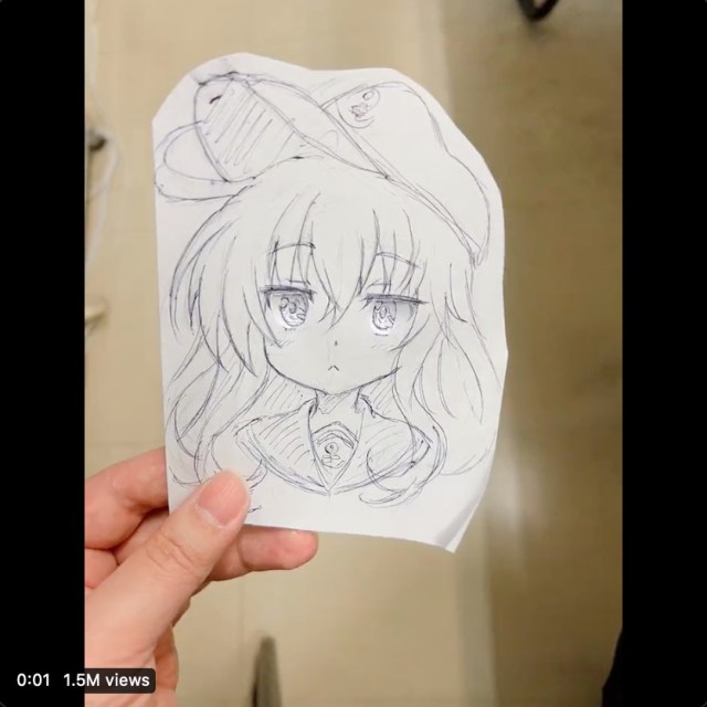 Two Dimensional Anime Character, Anime Drawing, Character Drawing