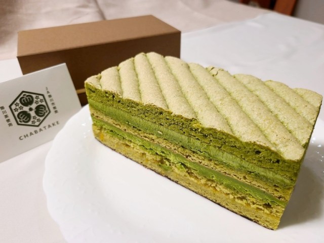 Matcha cake from one of Japan’s top tea towns has a one-month wait, but is it worth it?【Taste test】
