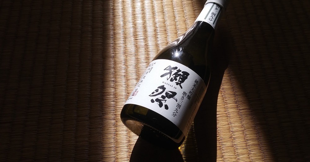Sake brand Dassai increases workers’ starting pay by over 40 percent ...