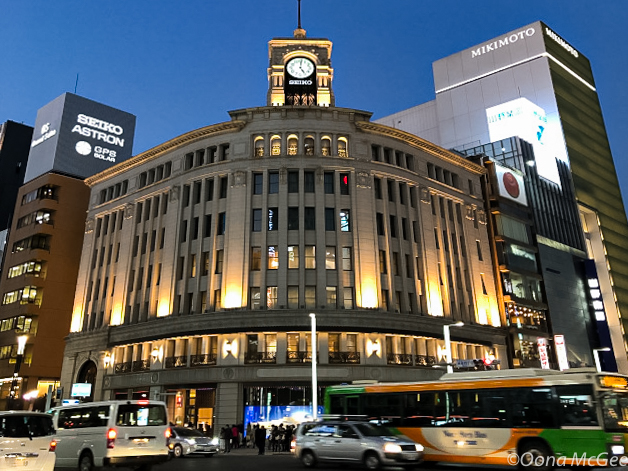 Ginza: Where the streetlights are specially designed to make women look beautiful