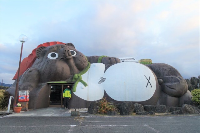 In search of Japan’s biggest tanuki, we stumble across something equally big