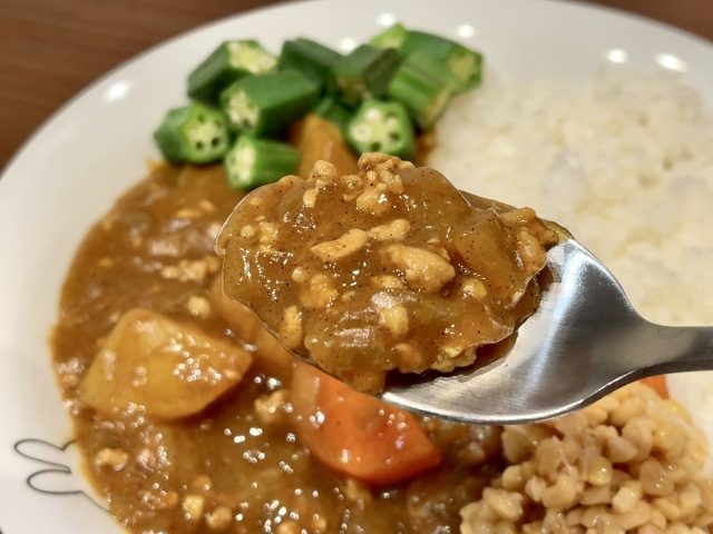 Japanese mum’s secret curry recipe puts a new spin on the beloved dish