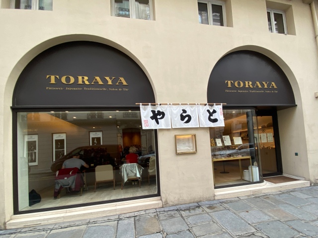Japanese confectionery store Toraya serves up a surprising meal in Paris