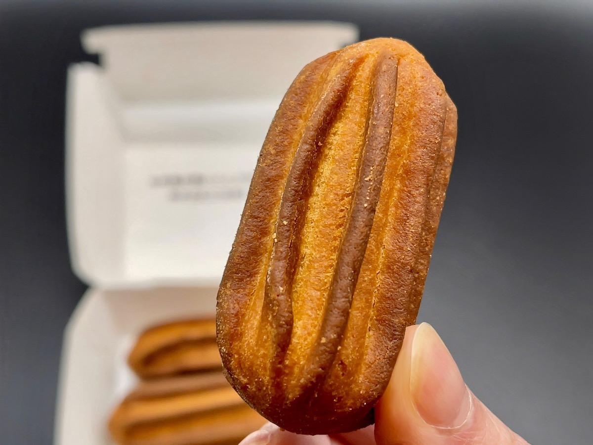 McDonald’s Japan’s new bite-sized churros aren’t what we thought they ...