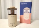 Keep your tea warm with Thermos ala Japanese style - Japan Today