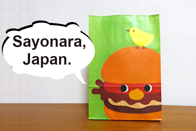 Mos Burger mascot retires to make way for new character in Japan