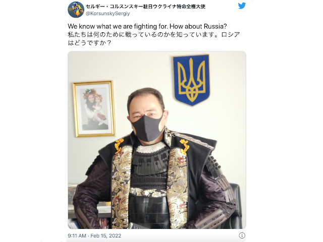 Ukrainian Ambassador to Japan dresses as samurai in show of strength against Russia